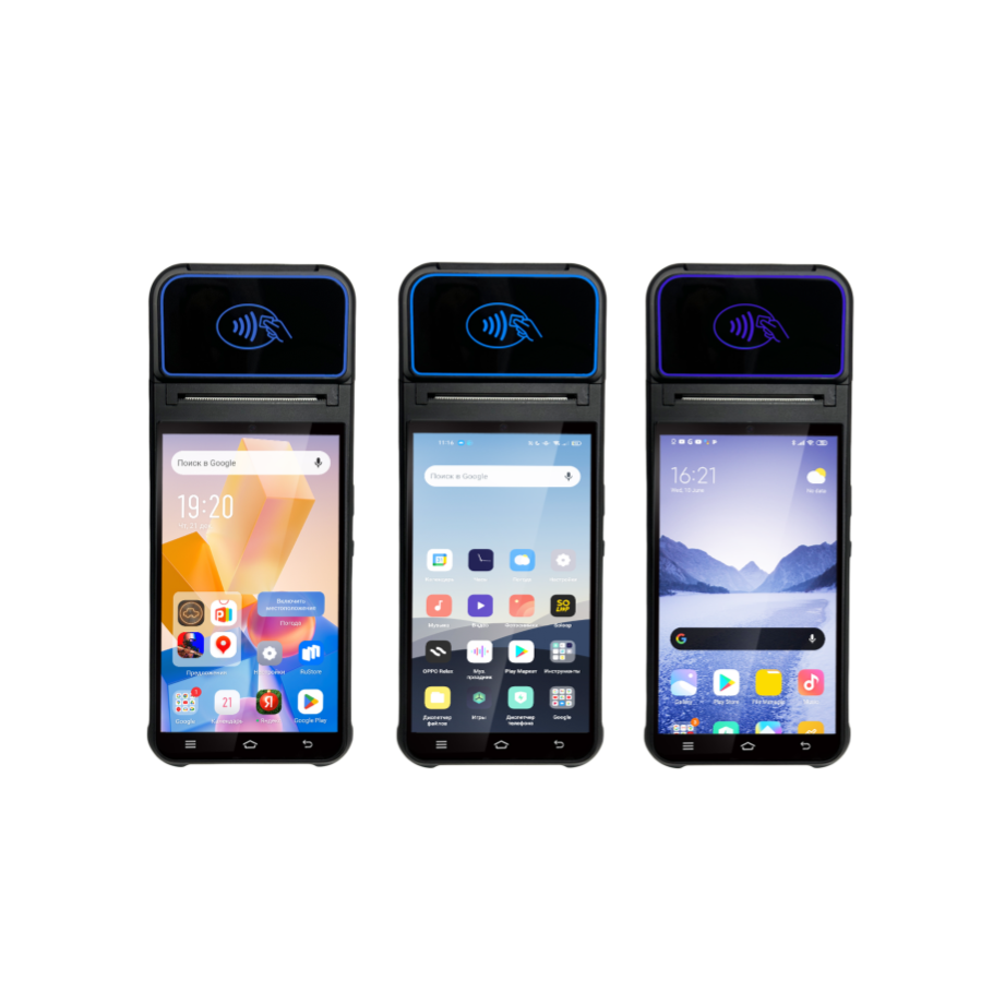 5,5-Zoll-Android-14-Handheld-P – Pos Terminal Android Bewertung und Preis