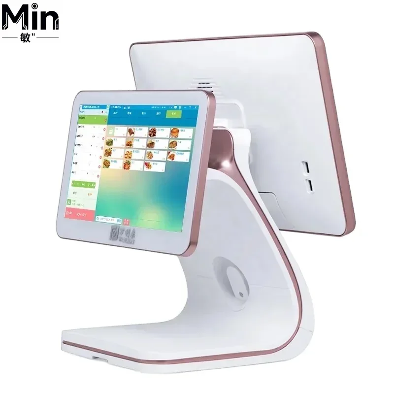 All-in-One-Android-POS-Termina – Pos Terminal Android Bewertung und Preis